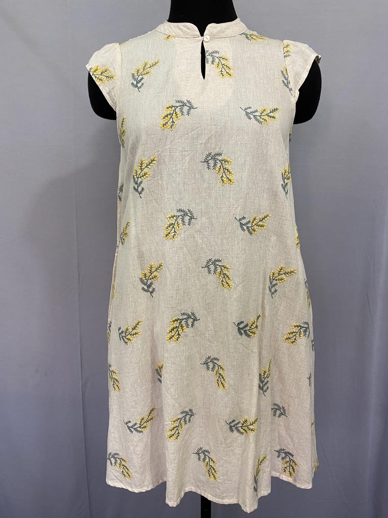 ในภาพเดียวกัน