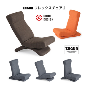 Zagun Top-Graded vải hiện đại đồ nội thất nhà sang trọng điều chỉnh đầu ghế cho phòng khách Flash bán ngả nhà văn phòng - Product Image 1