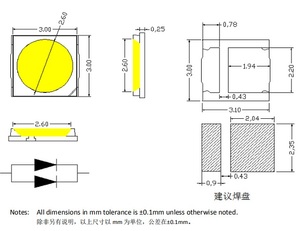 GMKJ High Efficiency Smd <strong>Led</strong> Watt 1 Watt 2 Emc <strong>Led</strong> Chip 3030 Smd 6v 1w <strong>Led</strong> - Product Image 6