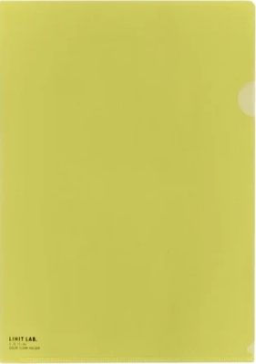 17 amarillo cristal