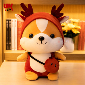 ผ้าฝ้ายซักได้31ซม.-50ซม., ตุ๊กตาสัตว์ชิบะอินุลายกระรอกนุ่มมาก - Product Image 4