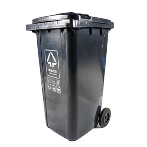 Üretici 240l atık geri dönüşüm kutusu çöp çöp 240 Litre siyah Wheelie Bin - Product Image 1