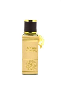 Ahlam Al Arab Perfume <strong>Box</strong> 80 ML Eau De Perfume 25 ML Deodorantby Ard Al Zafraan Dubai Arabic Perfumes - Product Image 6