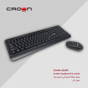 Ratón y teclado inalámbricos USB 2,4G Multimedia, venta al por mayor, recargable, 104 teclas, combinación de teclado y ratón inalámbricos - Product Image 2