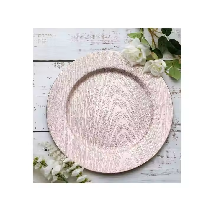 กำหนดเอง