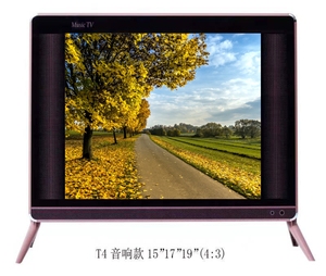 最受欢迎的<span class=keywords><strong>24</strong></span>英寸电视与最优惠的价格在中国电视厂