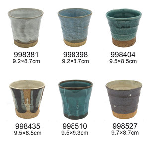 Yalıtımlı japon bir fiyat çeşitli akıllı bardak kupalar akıllı özel sevimli sofra - Product Image 6