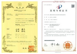 Nâng cao nội dung cao thành phần kem dưỡng da mặt dưỡng ẩm vitamin C huyết thanh pdrn Salon sản phẩm chăm sóc da lỗ chân lông thu hẹp - Product Image 5