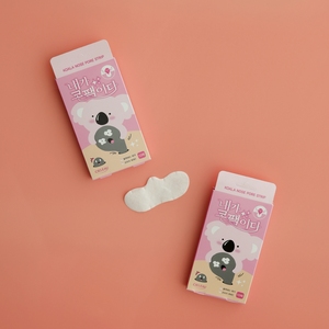 [B4LAB] แบรนด์เกาหลี CIELEAU แถบรูขุมขนจมูกโคอาล่า แถบทําความสะอาดรูขุมขน, แถบจมูกสําหรับกําจัดสิวหัวดําด้วยการแยกรูขุมขน - Product Image 3