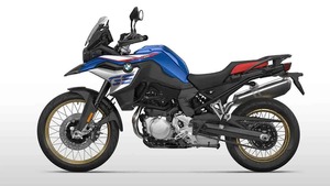 オートバイF850 GSオートバイ2024 F 850 GS 850CC高速配送 - Product Image 2