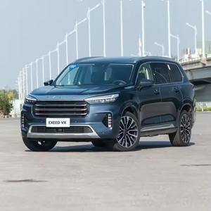 <span class=keywords><strong>2025</strong></span> CHERY EXEED Moon VX Explorationバージョン400T 2ドライブスターシェア5席燃料効率の良い車両