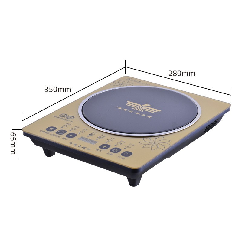 Light yellow touch screen