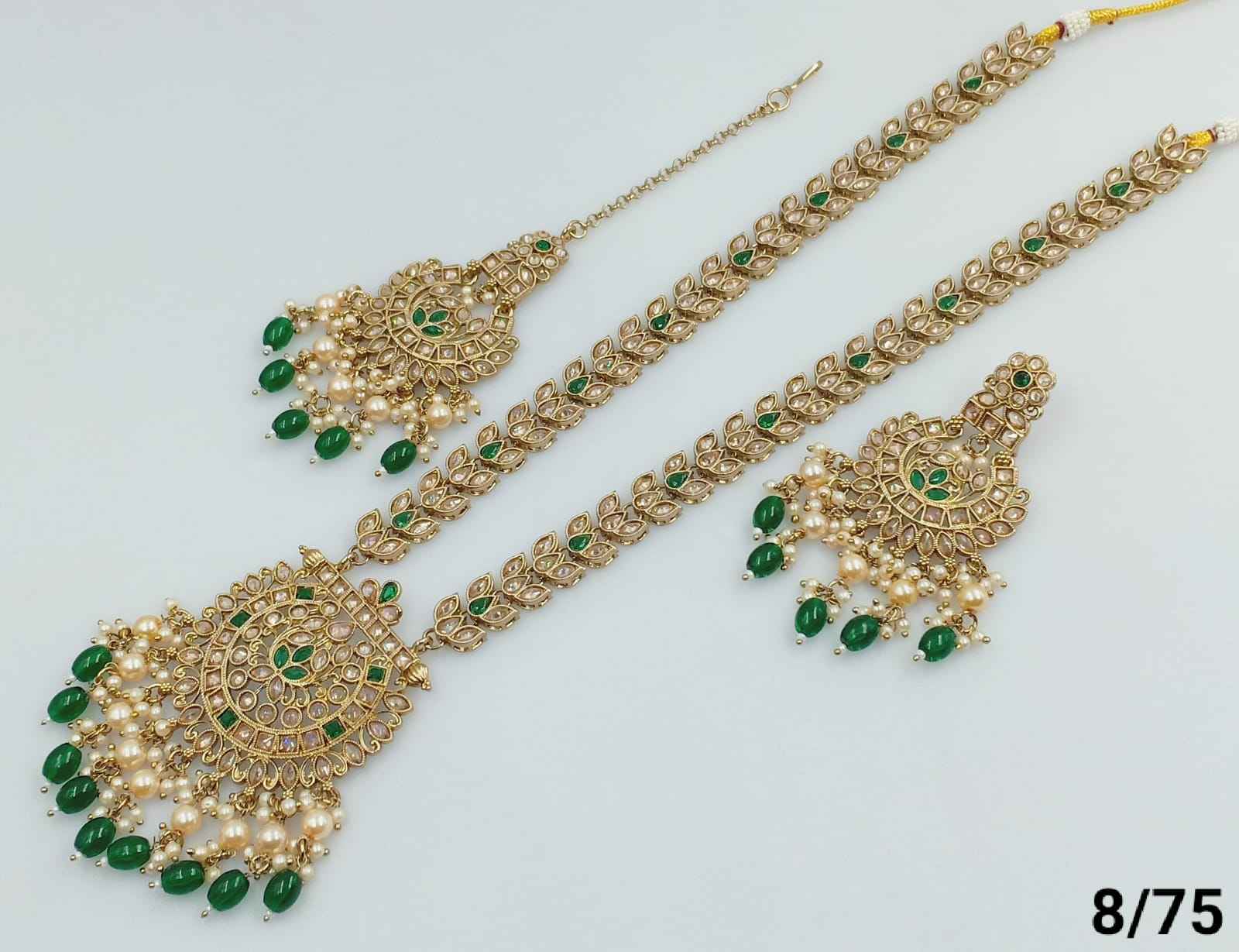 สีเขียว