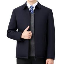 Bouton Matelassé Style-Bleu Marine