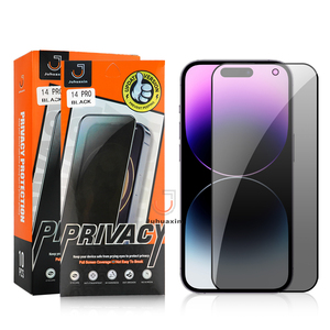 JUHUAXINフル接着剤プライバシーガラススクリーンプロテクターIPh 15 16 Pro Max用