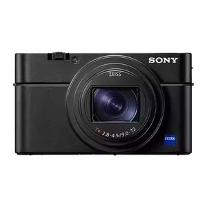 Original Offer Cyber-shot RX100 VII 20.<strong>1</strong>-Megapixel Digital <strong>Camera</strong> Available - Product Image 1