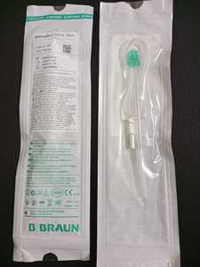 Stimulex Set instrumen blok saraf tembakan tunggal sumber daya Manual jarum ekogenik terisolasi 360 - Product Image 3