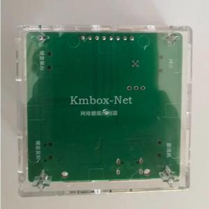 New Net Network Keyboard and Mouse Controller AI/DMA Single Machine Dual Controller USB Converter - Product Image 2