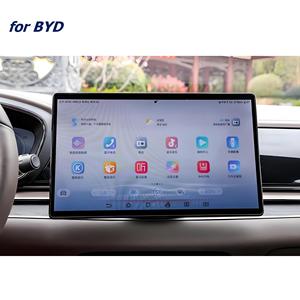 15.6インチ画面BYDフリゲート07 BYD QINプラスCHAZORデストロイヤー05キングHC-7924100AC-E1スマートビッグセンターコンソールディスプレイ - Product Image 1