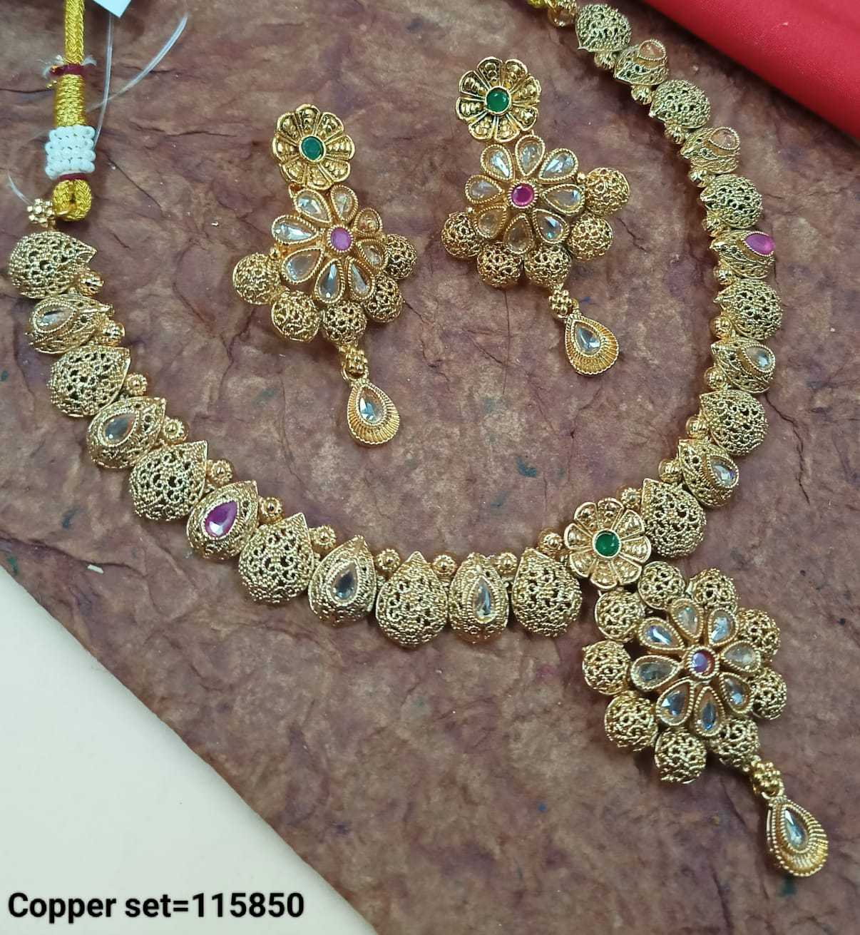 Multi