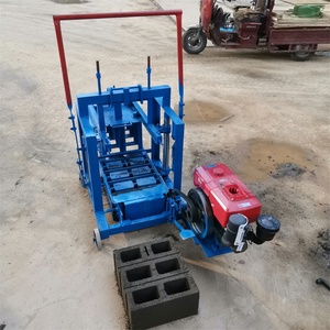 Professional Mobile <strong>Block</strong> <strong>Machine</strong> Concrete Cement <strong>Block</strong> Making <strong>Machine</strong> Low Price Used Engine Electric Single Phase - Product Image 4