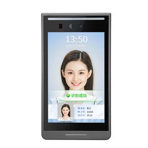WEB-Server-Software Biometrische Gesichts erkennung RFID-Tür zugangs kontroll system - Product Image 3