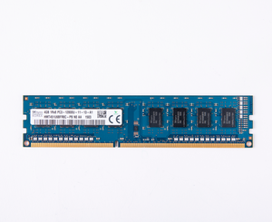 RAM 500209-061 2GB DDR3 1333MHz ECC 2-Rang SDRAM G7-Speicher - Product Image 1