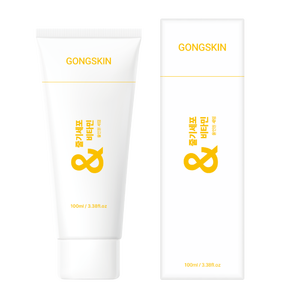 Tế BÀO GỐC Retinol Panthenol vitamin Glutathione tất cả-trong-một huyết thanh - Product Image 3