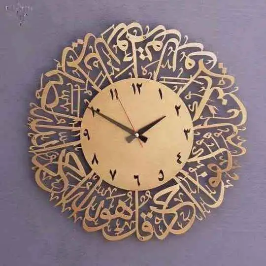 Nouveau design grande horloge murale en bois de haute qualité antique style islamique décoration de la maison horloge murale MDF service OEM ODM en bois