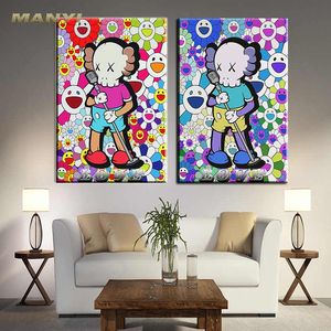 涂鸦岩石熊壁画与太阳花图片和海报印刷在画布上，用于家庭客厅装饰作为礼物朋友花