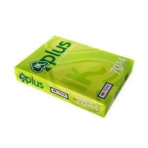 กระดาษสี A4 IK 75แกรม70แกรม/กระดาษบอนด์/IK PLUS กระดาษ A4 - Product Image 4