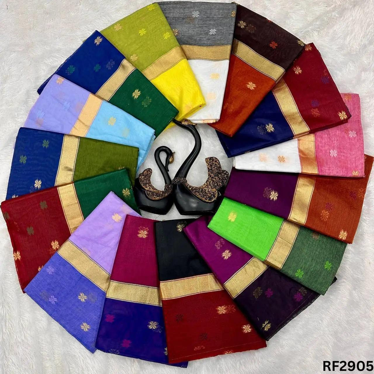 ช่อลาเวนเดอร์