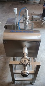 Equipo de prueba de detección de objetos metálicos de tubería de precisión Máquina 1 año de garantía Contaminantes de metales líquidos semilíquidos 220V - Product Image 5