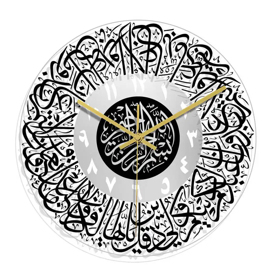 Nuovo design grande orologio da parete in legno di alta qualità antico stile islamico decorazione della casa orologio da parete MDF in legno OEM ODM service