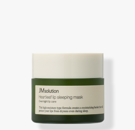 HEARTLEAF lip sleeping mask