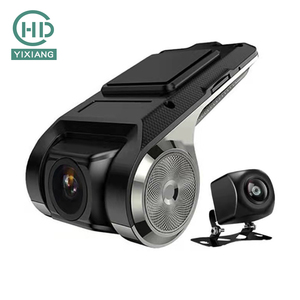 UBS Car <strong>Camera</strong> Front and Rear Two Control <strong>Camera</strong> ADAS APP Control Easily Connected for <strong>Android</strong> Player - Product Image 1