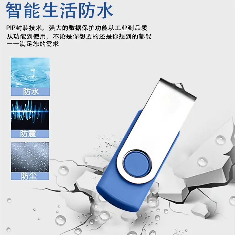 Chi phí-hiệu quả không thấm nước Đấu Thầu xoay xe văn phòng USB3.0 Flash drive16gb64gb triển lãm Quà Tặng 8G tốc độ cao USB Flash Drive