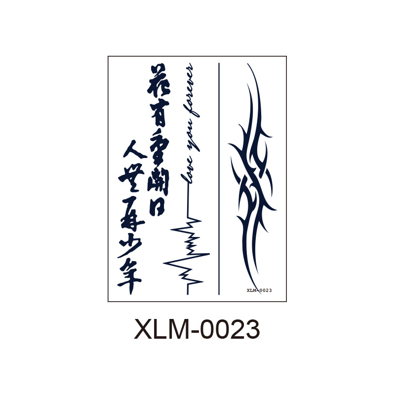 XLM-0023