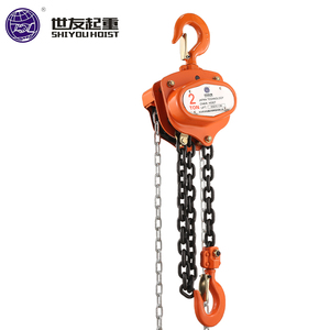 1ton Manual <strong>Chain</strong> Hoist with G80 Load <strong>Chain</strong> 0.75 Ton to 9 Ton Hand Block Applicable for Hotels in <strong>Used</strong> Condition Grade VL Type - Product Image 1