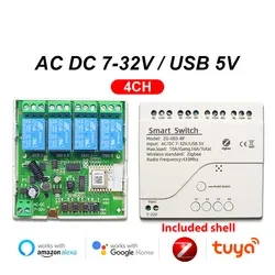 White 4CH 12v
