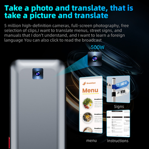 Ai Intelligent Screen Touch Control Sprach übersetzer Instant Broadcast Simultane automatische Sprach übersetzung WiFi Android - Product Image 5
