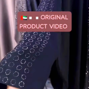 ชุดเดรสคาฟตันอาบายาแบบทางการของดูไบเสื้อผ้ามุสลิมแบบดั้งเดิมของผู้หญิงแบบสุภาพเรียบร้อยสำหรับเจ้าสาว - Product Image 1