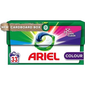 Ariel Platinum + Lenor All-in-1 kapsül yıkama kapsülleri 44 yıkar