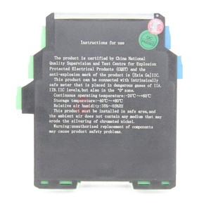 PHG-22DE-2121 tín hiệu isolator 4-20mA vòng cung cấp hai đầu vào hai đầu ra Din Rail núi công nghiệp cấp 600V cô lập - Product Image 3