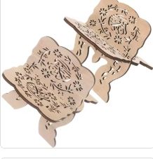 สีน้ำตาล