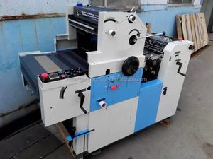 Маленький офсетный принтер, мини офсетная печатная машина, цена - Product Image 5