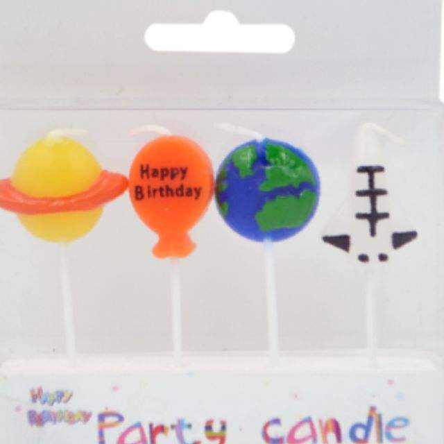 เป็นภาพ