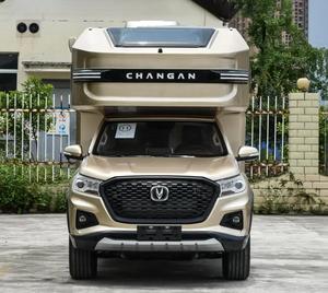 主な供給長安FengjingビューRV20242023長安トラックキャンピングカーRV車4x4キャンピングカー長安キャラバン