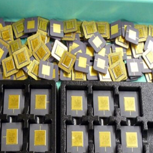 Pentium Pro เศษซีพียูเซรามิกสีทองชิ้นส่วนคอมพิวเตอร์สำหรับตกแต่งใหม่เกรดสูงสำหรับใช้เดสก์ท็อป - Product Image 1