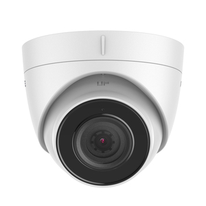 2MP POE IP安全炮塔摄像机，适用于家庭安全1080p室外IP67防风雨闭路电视摄像机 - Product Image 4